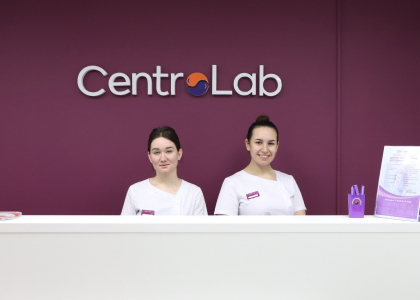 CentroLab™