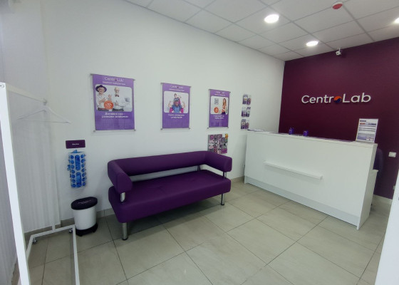 Лабораторія CentroLab