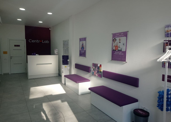Лабораторія CentroLab